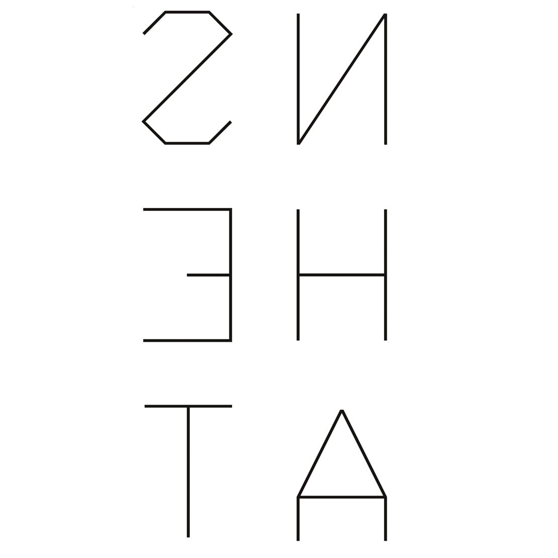 SNEHTA ART RESIDENCY EXPLAINED BY ITS FOUNDER AUGUSTUS VEINOGLOU